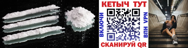 где найти blacksprut зеркало Кетамин ketamine это Telegram Арск