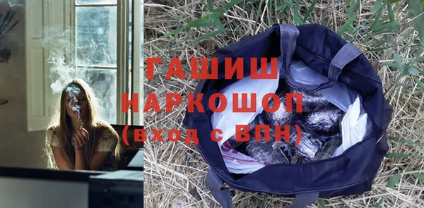 кокаин Алзамай