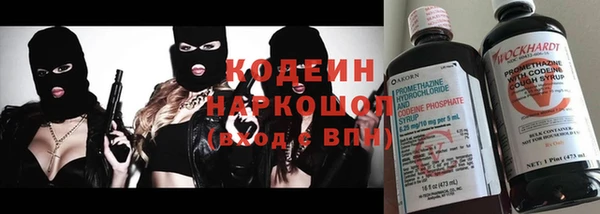 кокаин Алзамай