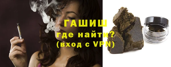 марихуана Алексеевка