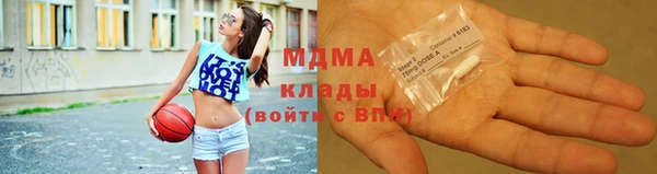 марихуана Алексеевка