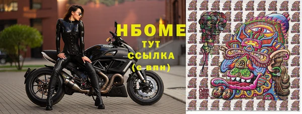 кокаин Алзамай
