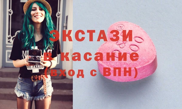марихуана Алексеевка