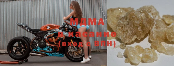 кокаин Алзамай