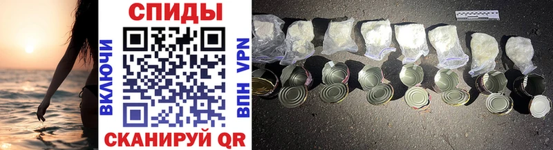 Метамфетамин Methamphetamine  OMG как зайти  Арск  наркотики 